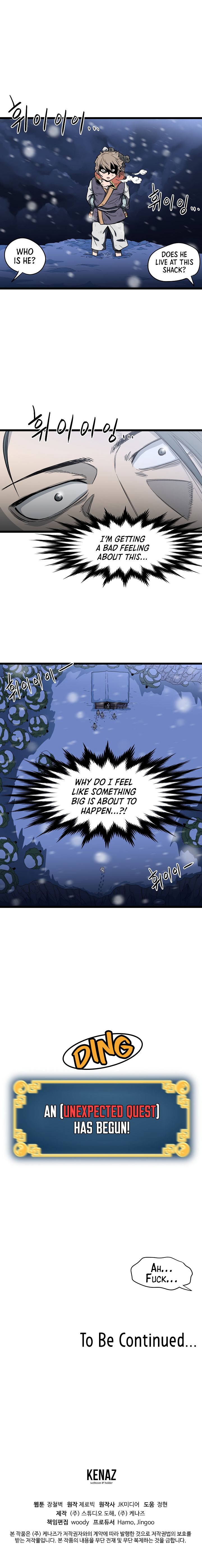 Murim Login Chapter 21 image 15